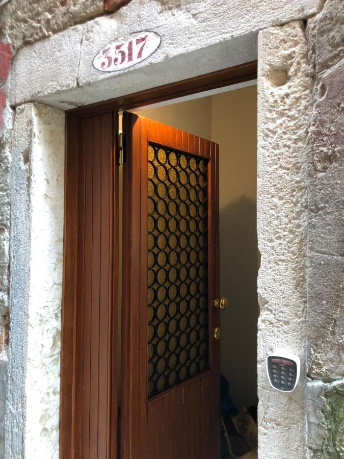 Suite Dream On The River Venice Ngoại thất bức ảnh